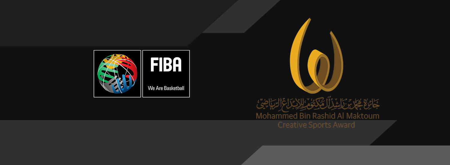 International Basketball Federation (FIBA) 